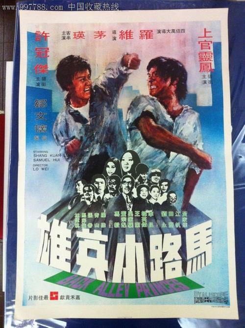 怎么办假日本岐阜经济大学文凭毕业证