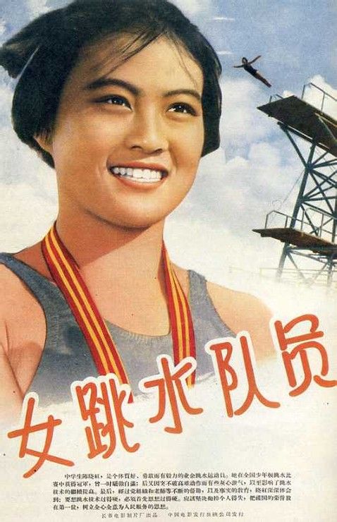 怎么办假日本神戶大學文凭